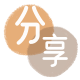 套信用卡信用卡商家平台☀️诚信信用卡24小时在线接单 - 提现花呗信用卡